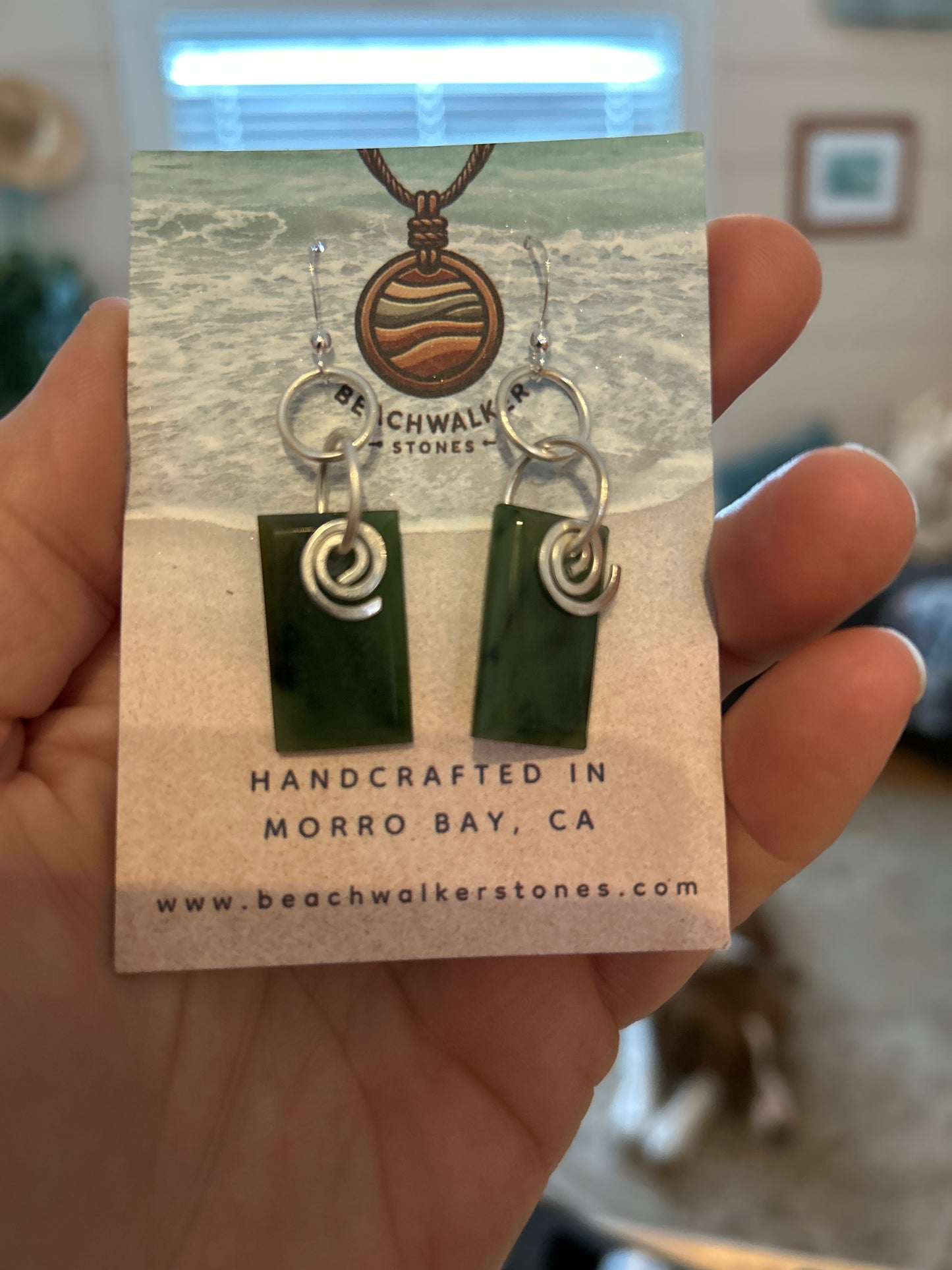 Jade Rectangle Earrings