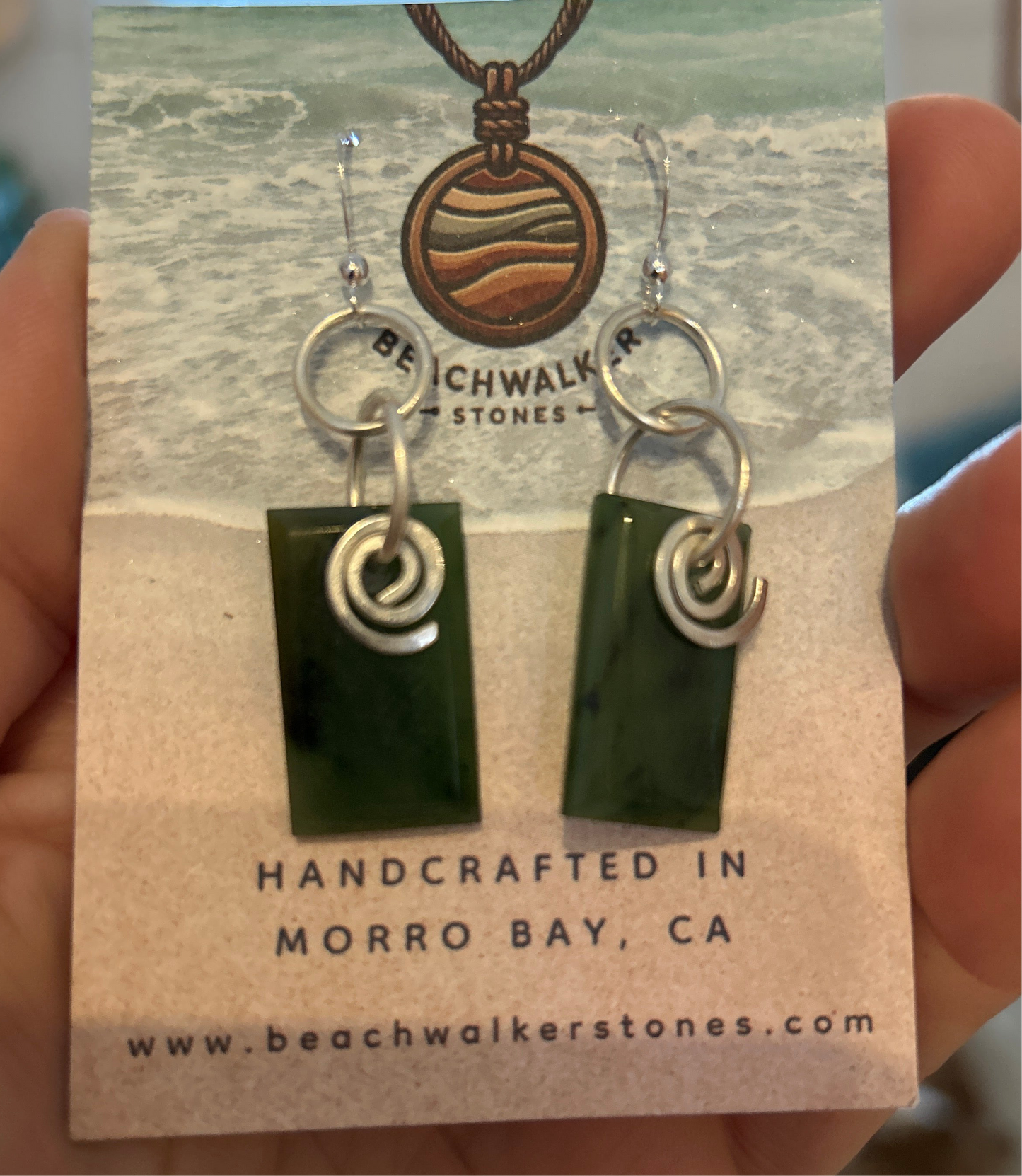 Jade Rectangle Earrings