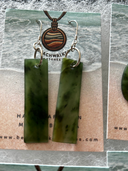 Jade Long Rectangle Earrings
